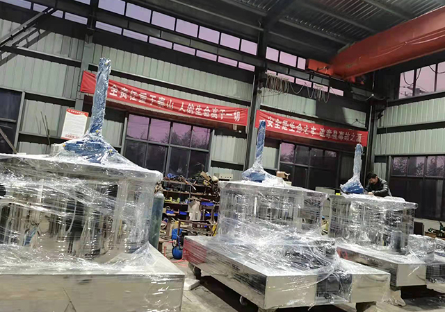 江南·体育