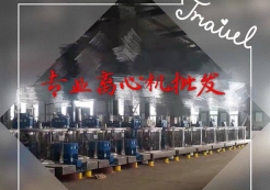江南·体育