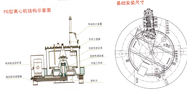连云港江南·体育